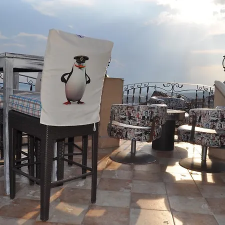 Boutique Troy Ξενοδοχείο 3*