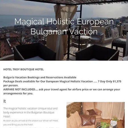 Boutique Troy Ξενοδοχείο