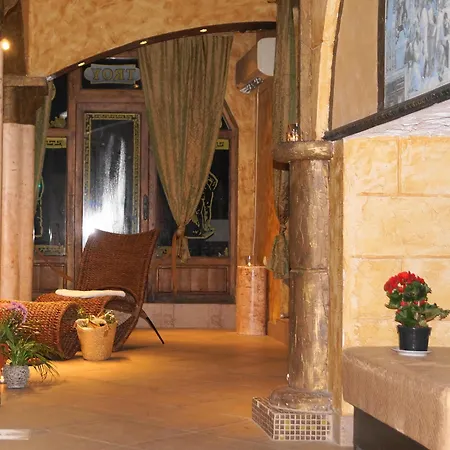 Boutique Troy 3*