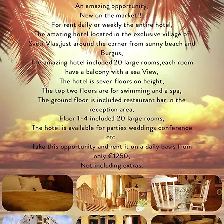 Boutique Troy 3* Sveti Vlas